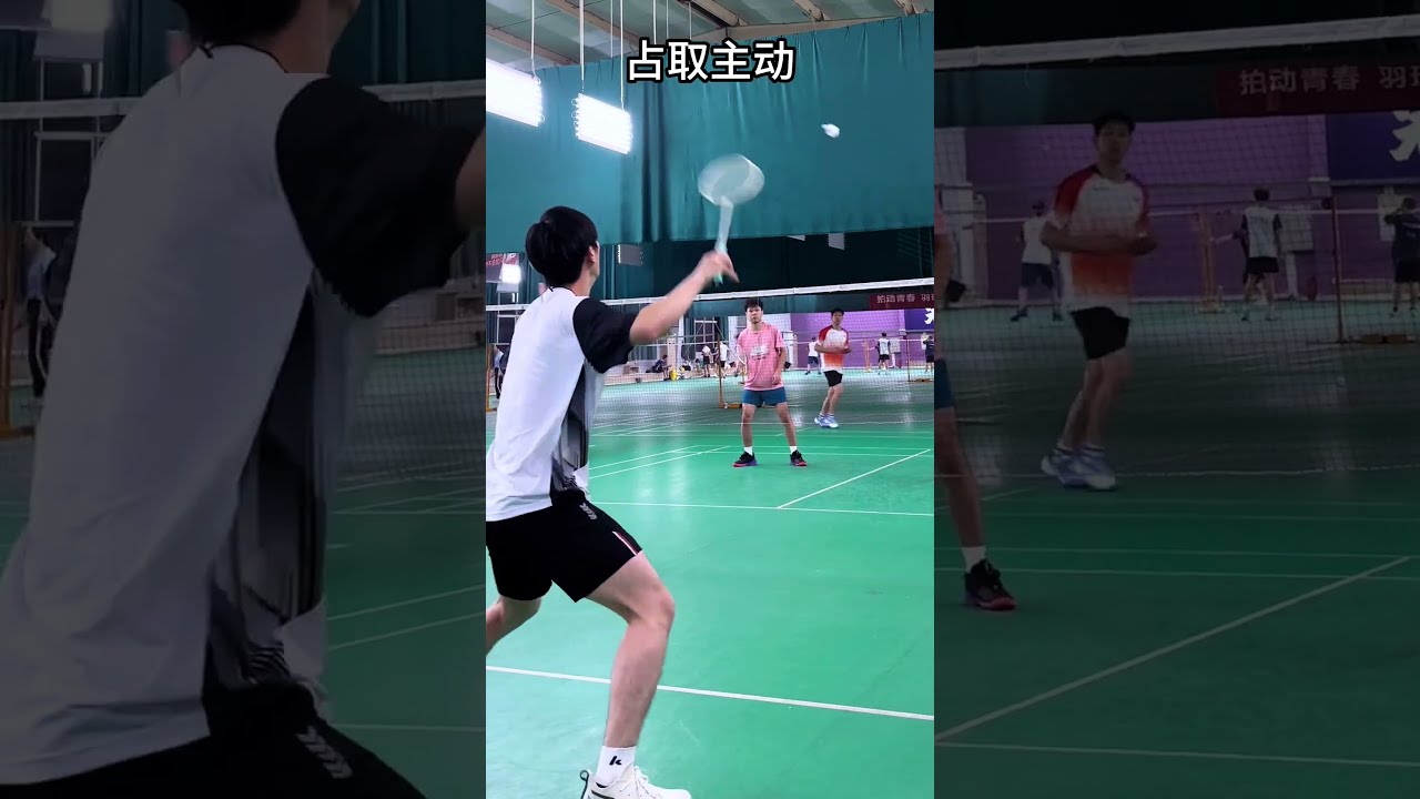 场的一次反