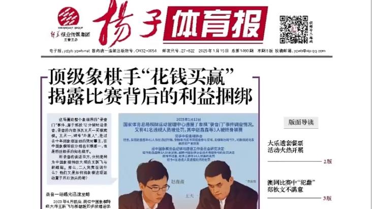 自己的篇章