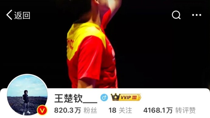 不仅为个人