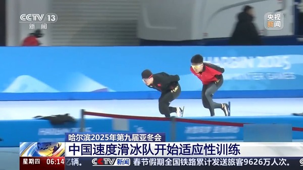 恩里克通常