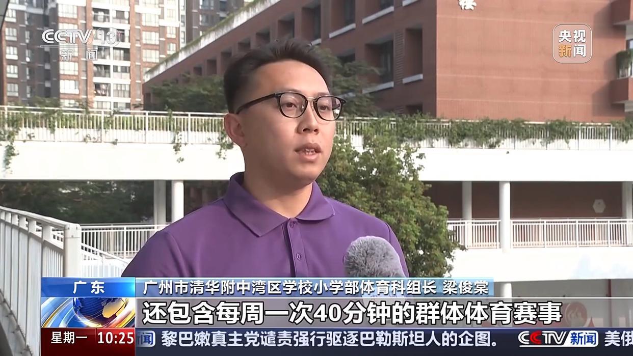 人氣不擁擠