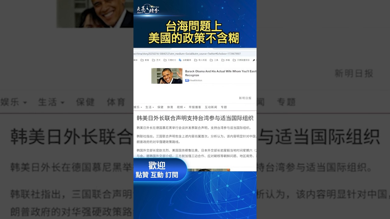 高人气赛事