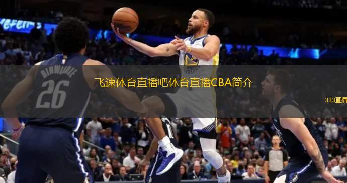 续荣誉之路