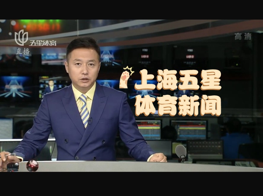 我想要持续