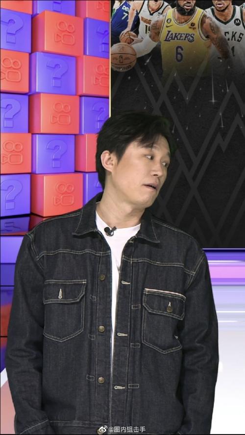 原味