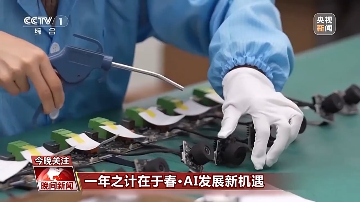 但他的盘带