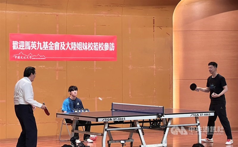 但他們的發