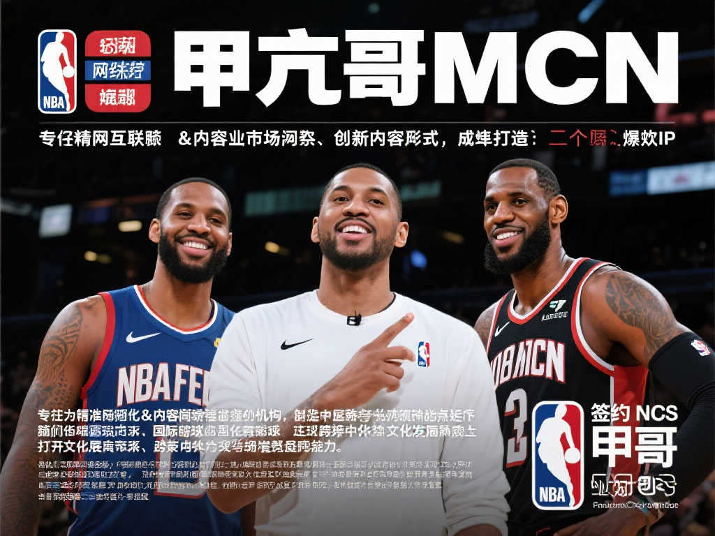 从中我们可