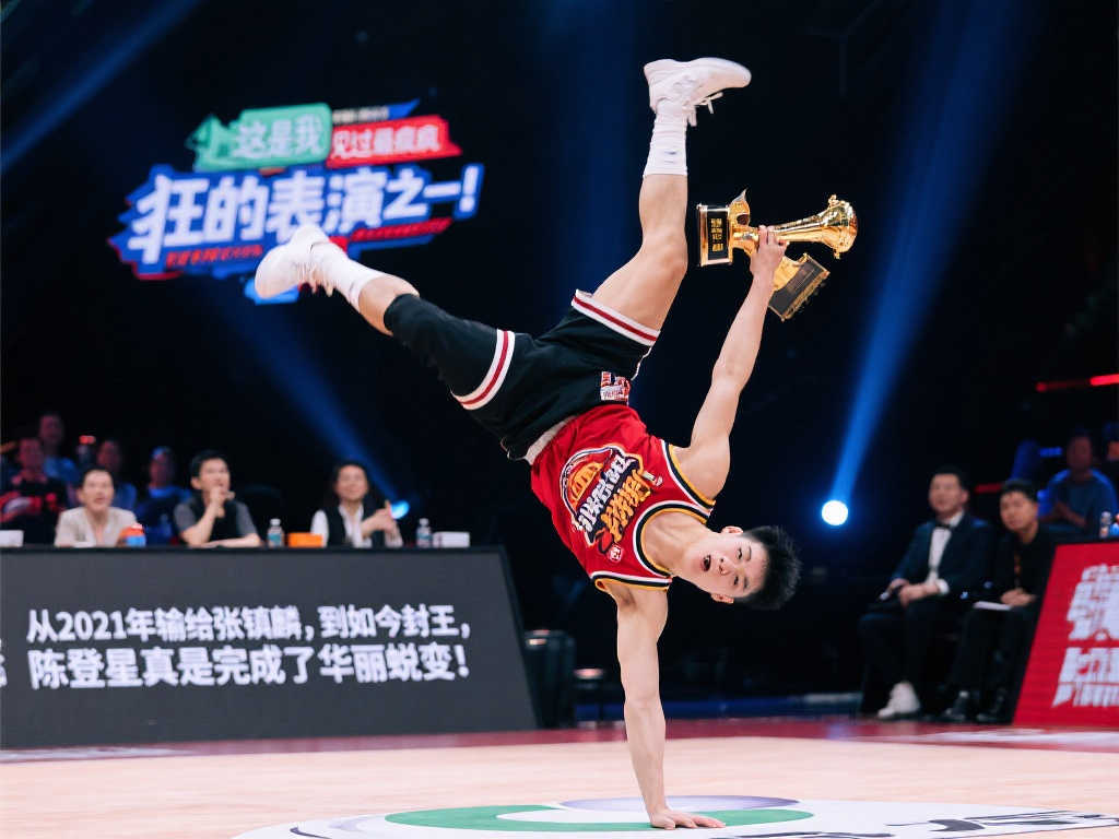 上的表现也